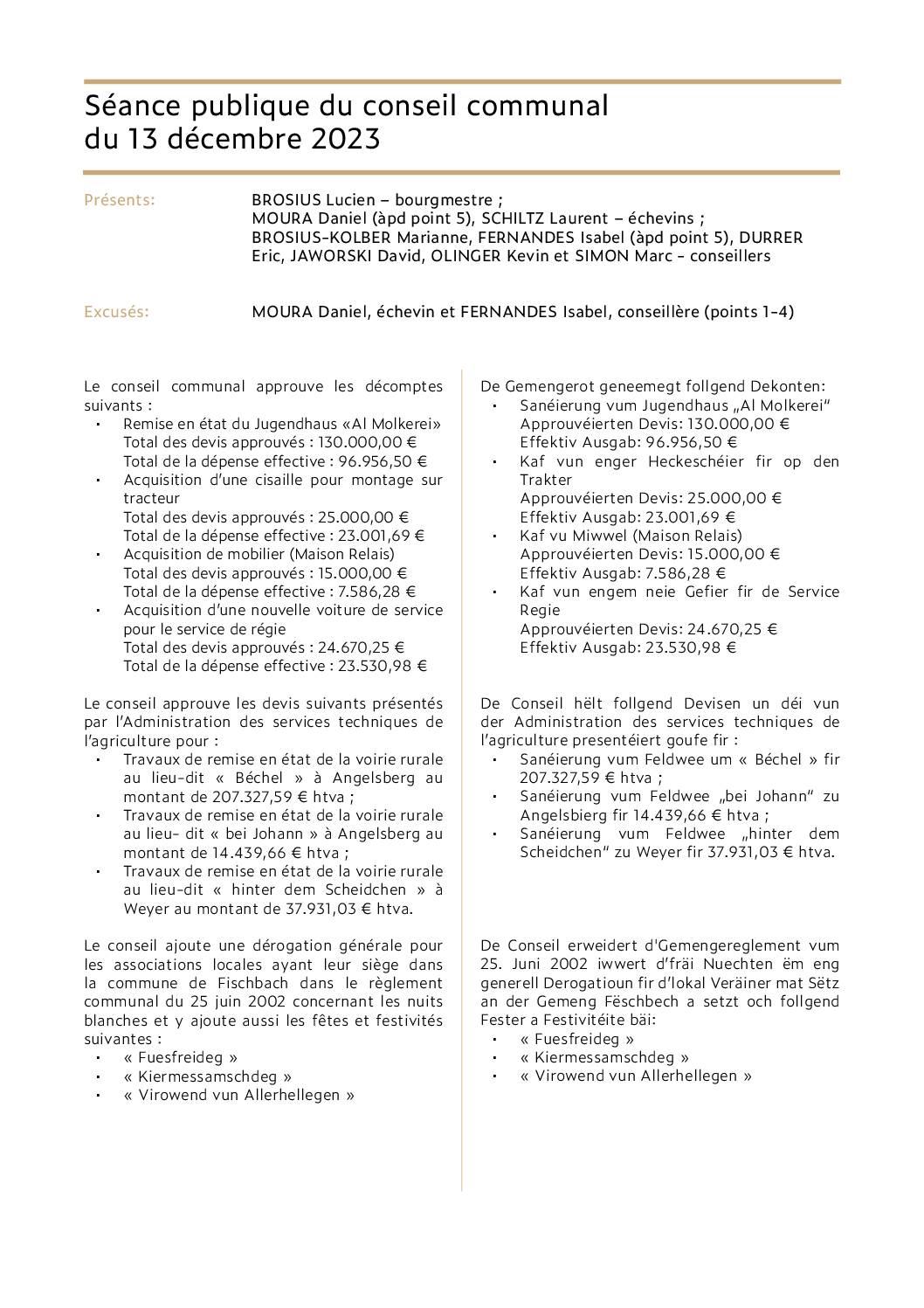 Séance publique du conseil communal du 13 décembre 2023