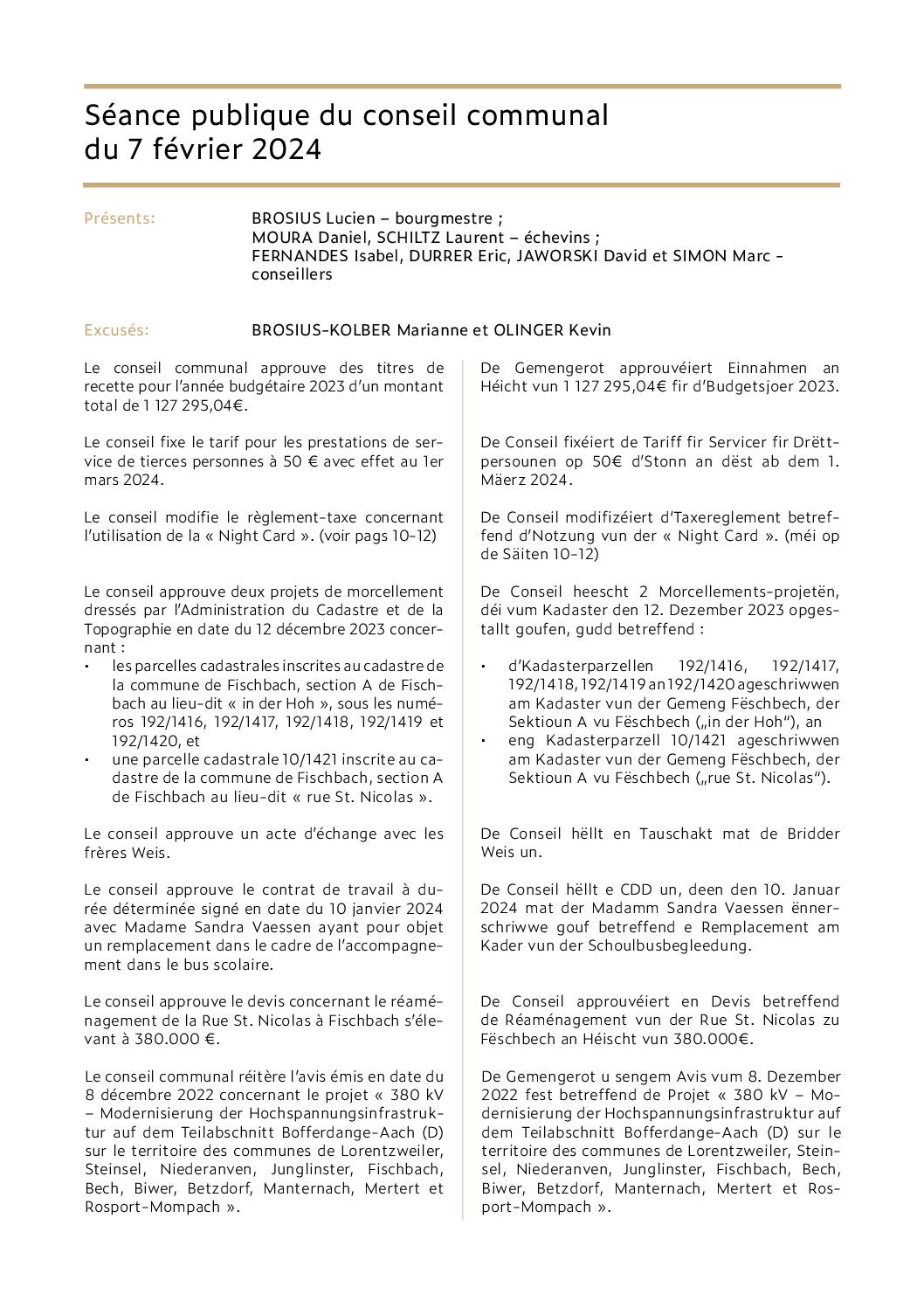 Séance publique du conseil communal du 7 février 2024