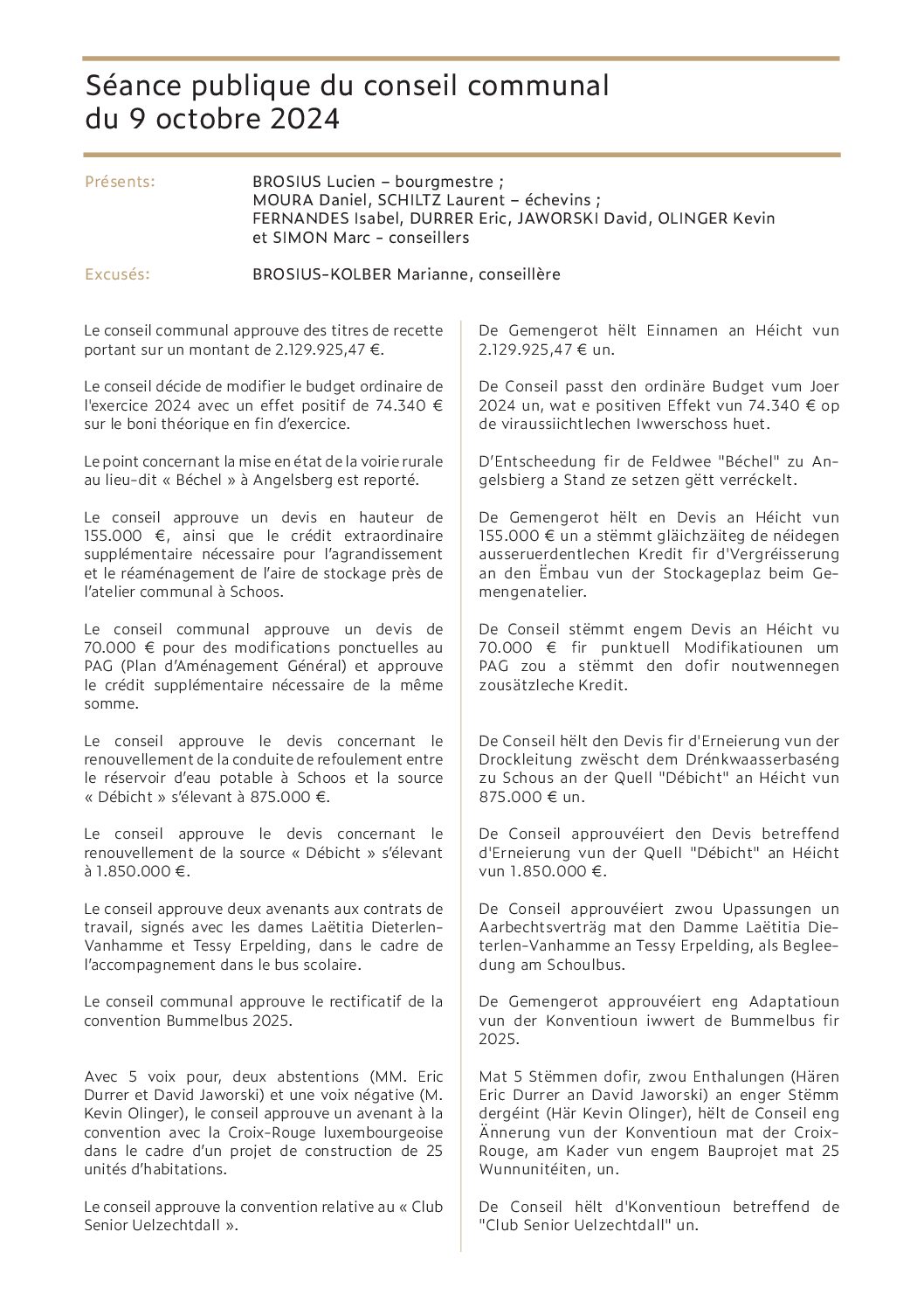 Séance publique du conseil communal du 9 octobre 2024