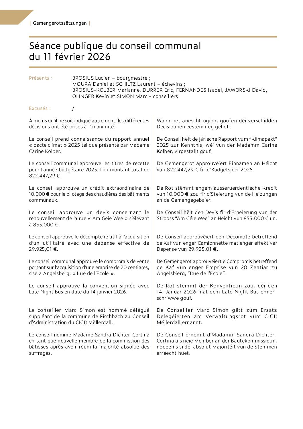Séance publique du conseil communal du 11 février 2026