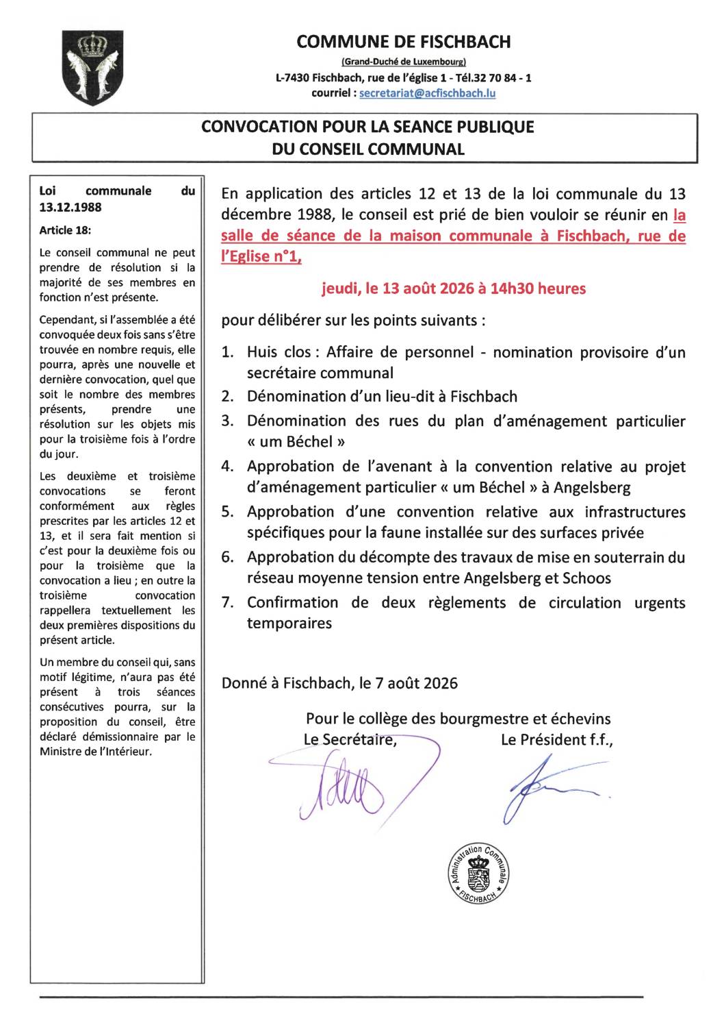 Séance publique du conseil communal du 13 août 2026