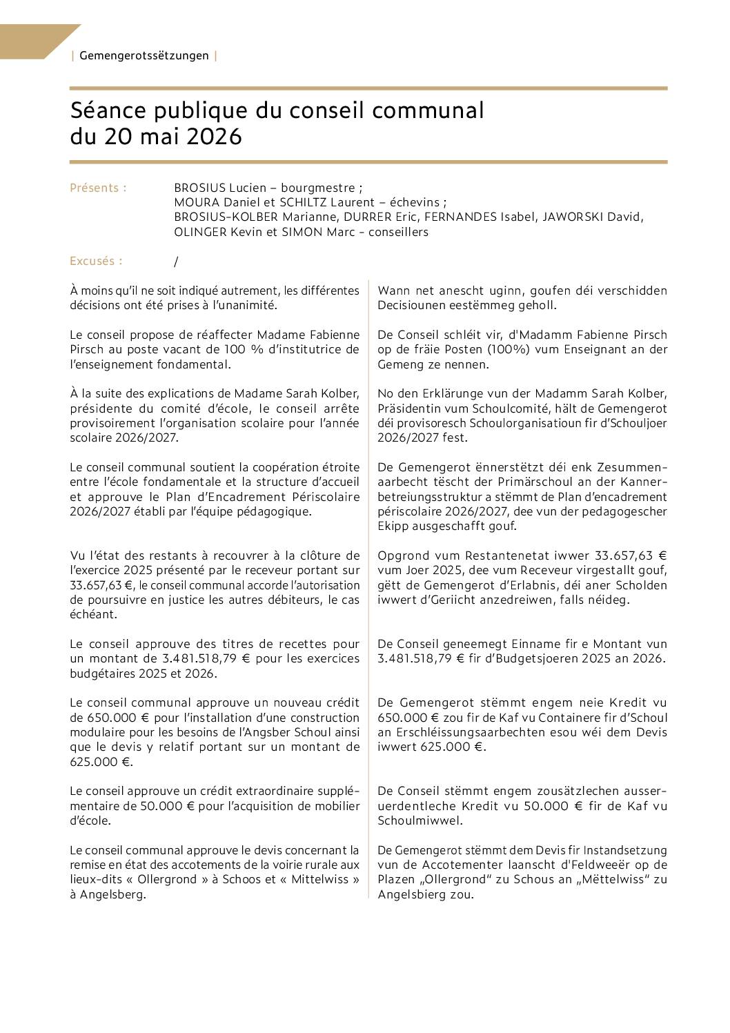 Séance publique du conseil communal du 20 mai 2026