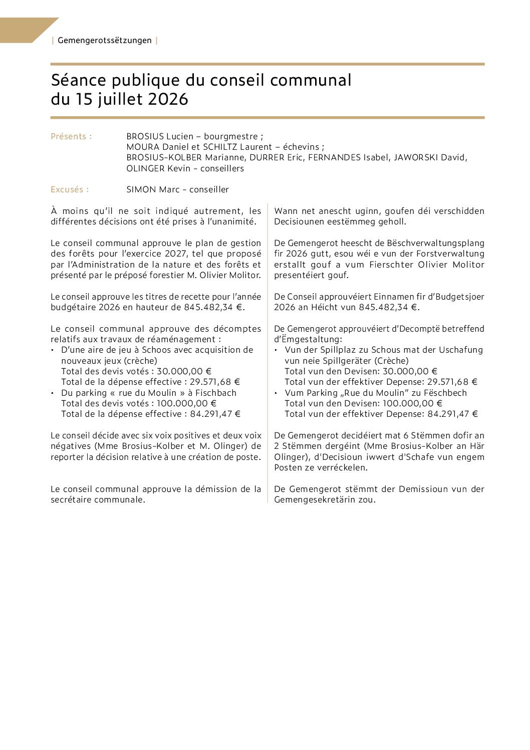 Séance publique du conseil communal du 15 juillet 2026